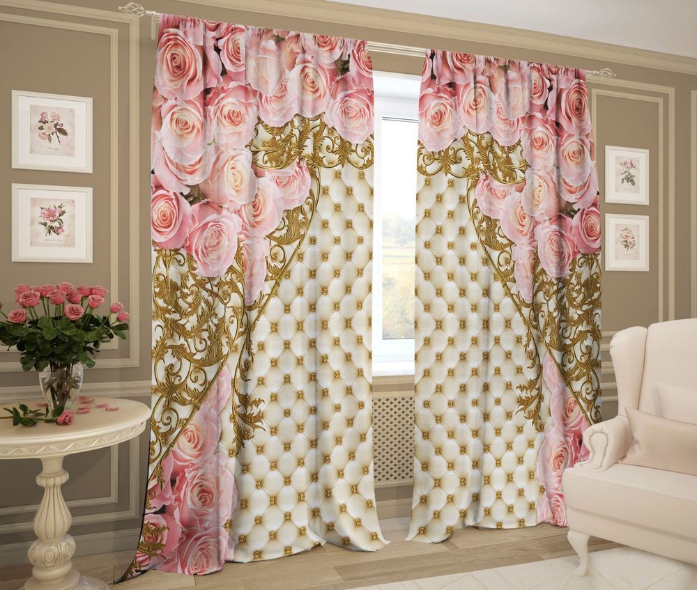 княжна