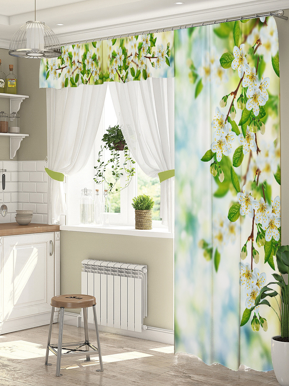 милосердие