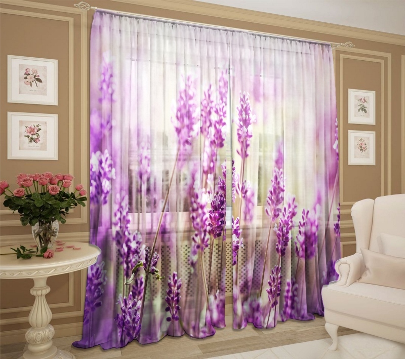 благоговение