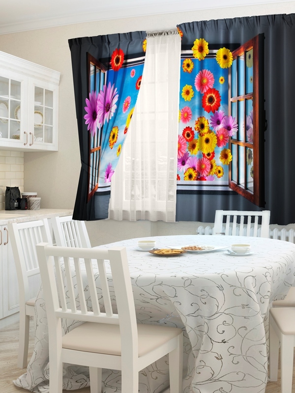 стремление