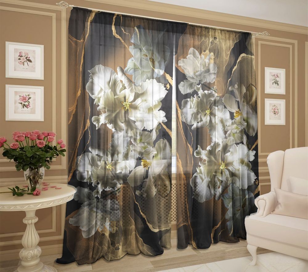 Бурные бурные