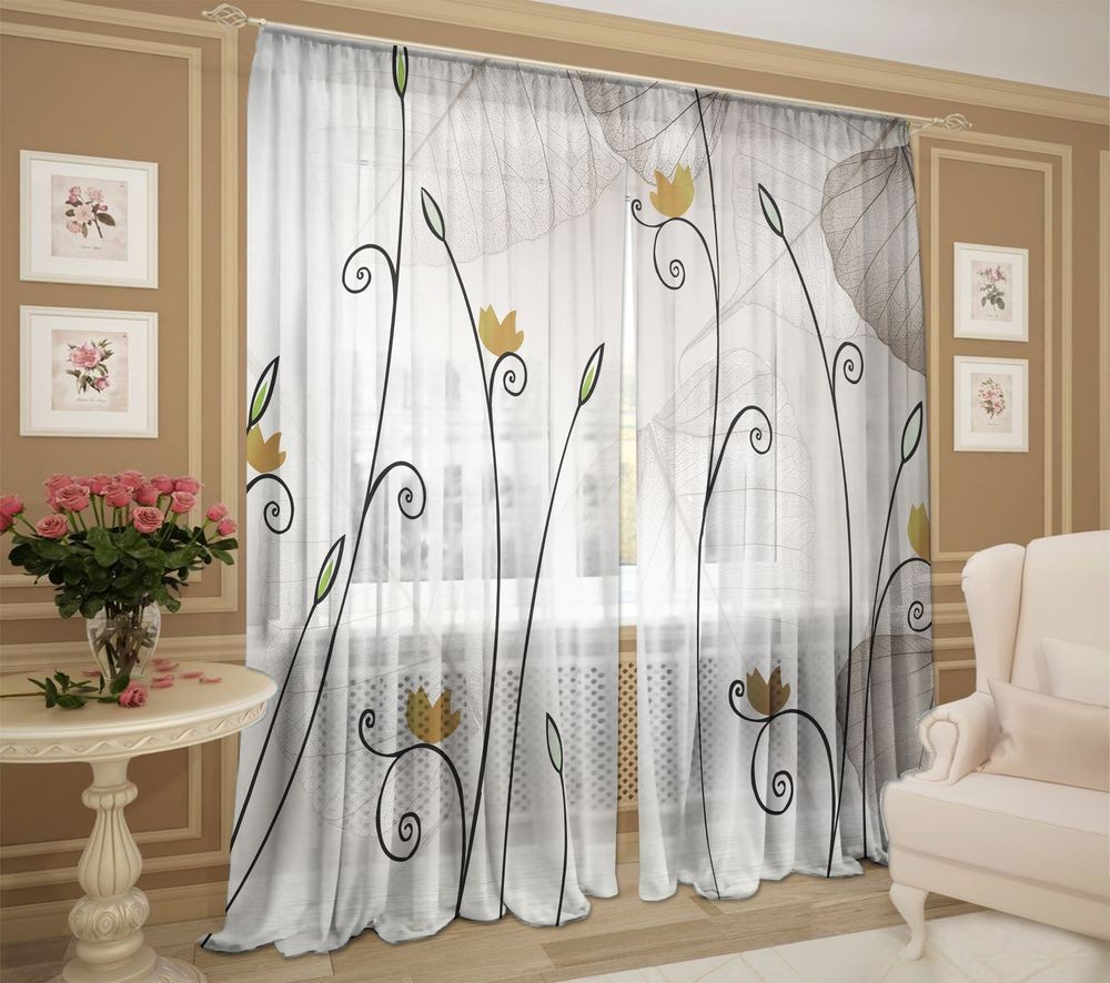 Аргумент аргумент