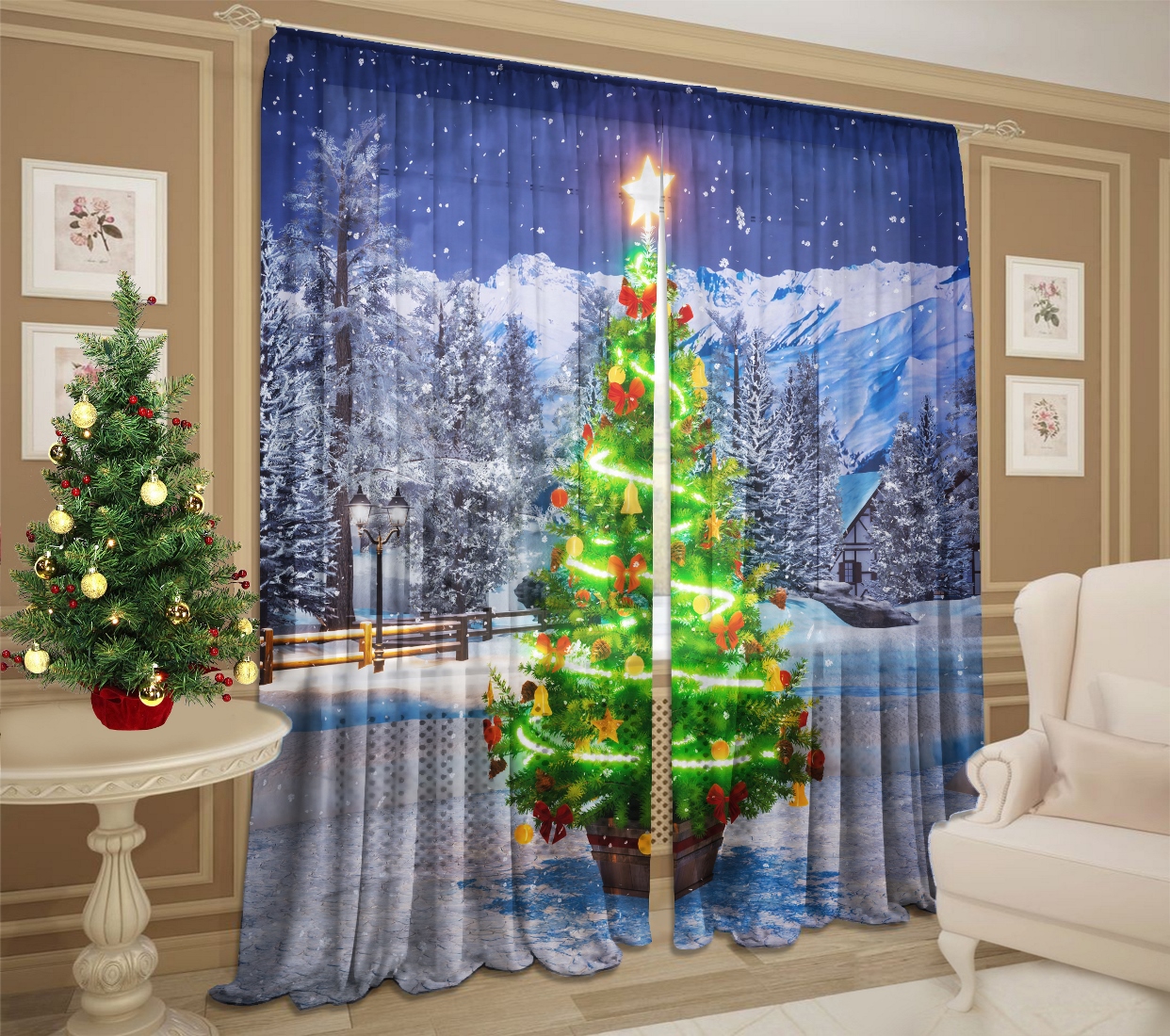 Прекрасно прекрасно