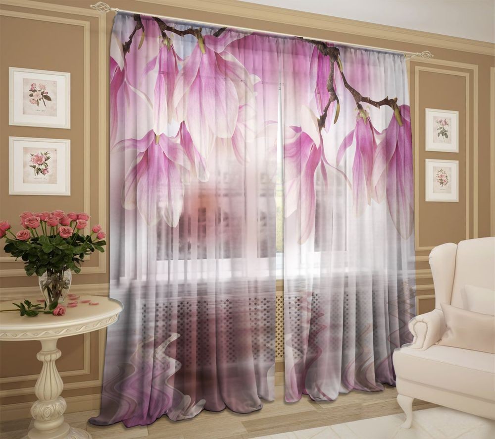 Астрал астрал